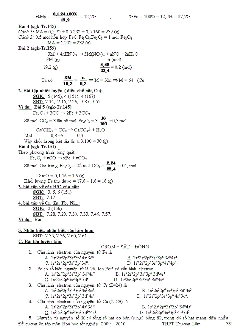 image for page Đề cương ôn thi Tốt nghiệp 2010