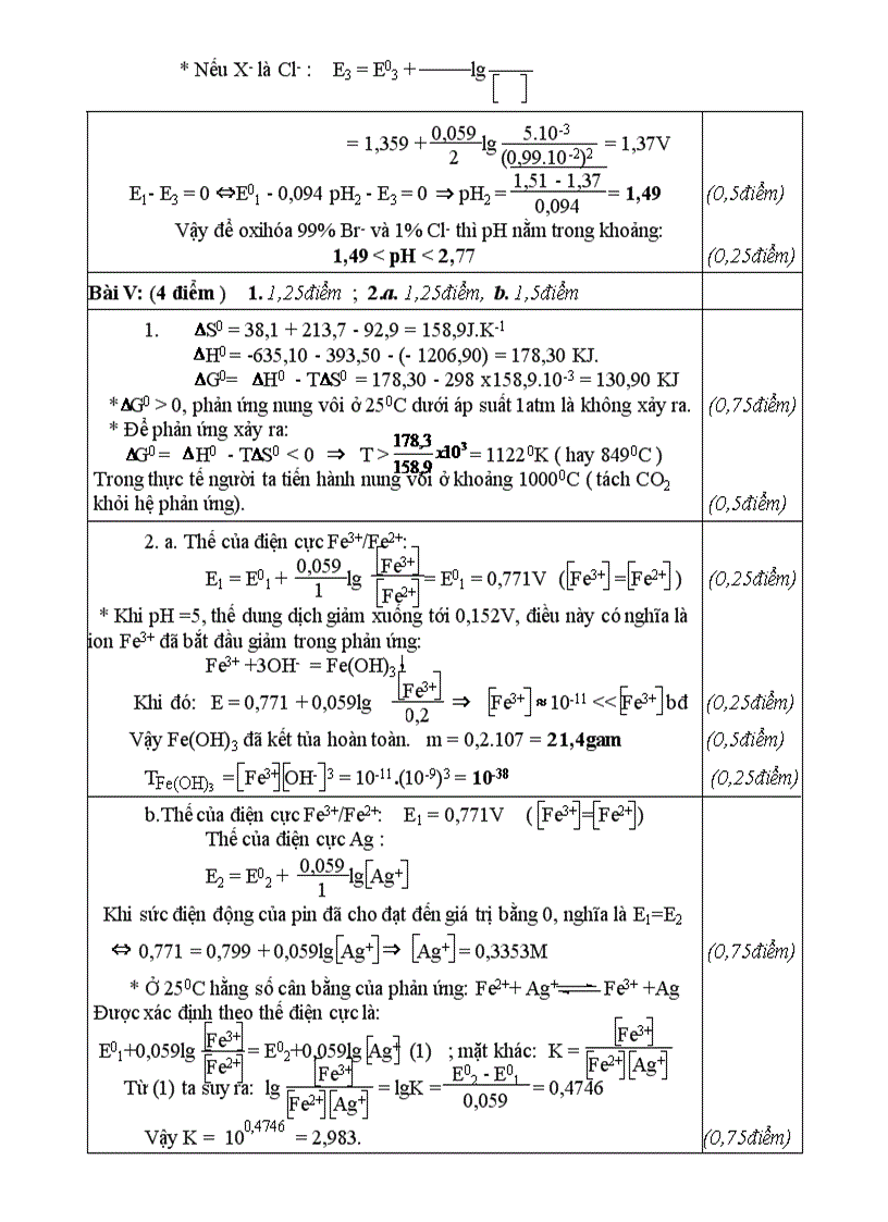 image for page Đề đa hsg huế 05 06