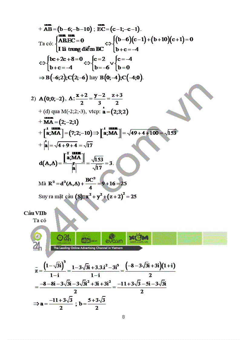 image for page Đề đáp án đề thi tuyển sinh đại học 2010 môn toán