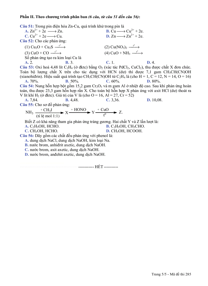 image for page Đề hóa khối b năm 2007