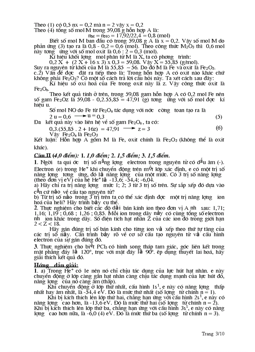 image for page Đề HSG 2006 2007