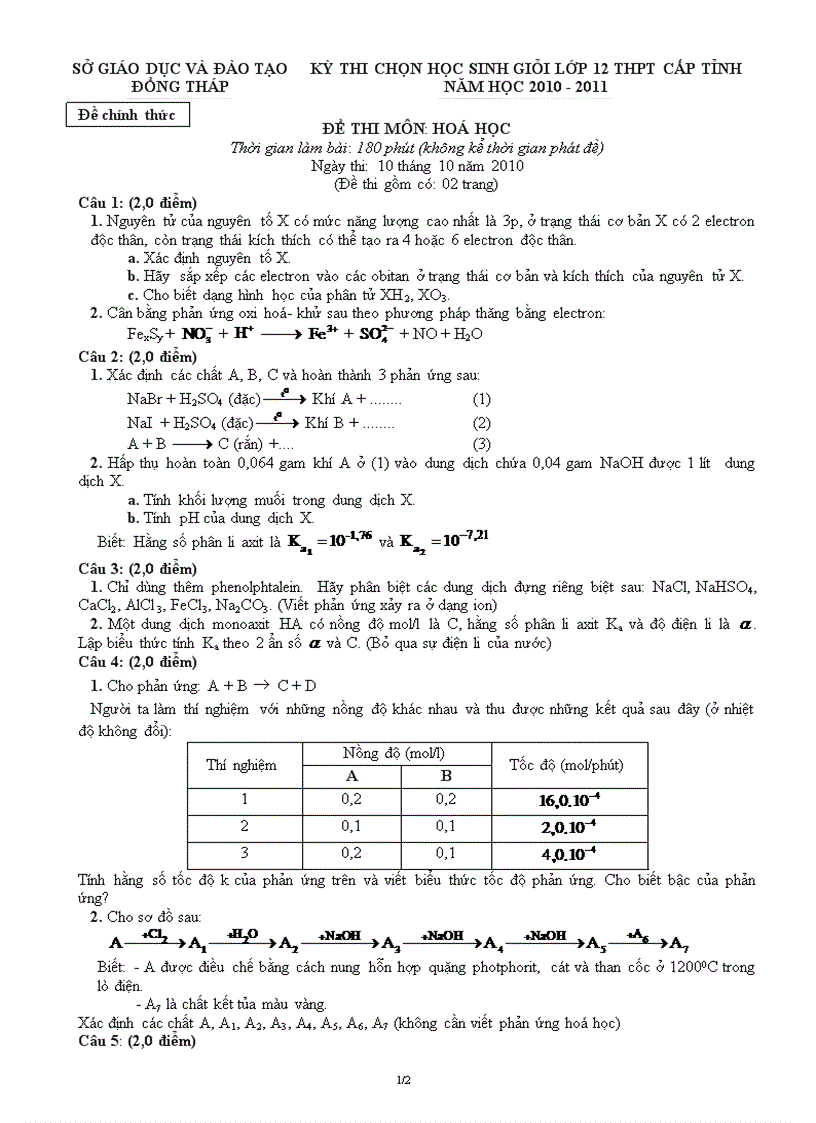 image for page De HSG Moi