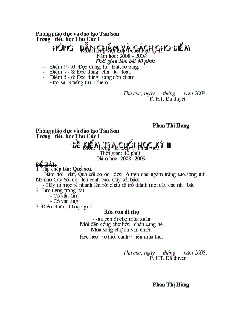 image for page De kiem tra lop 1