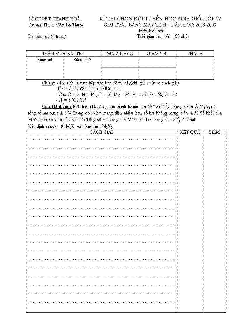 image for page Đề thi chọn HSG thi Casio