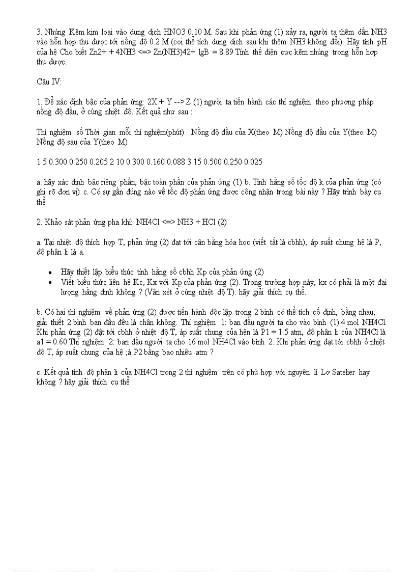 image for page Đề thi học sinh giỏi quốc gia 2006