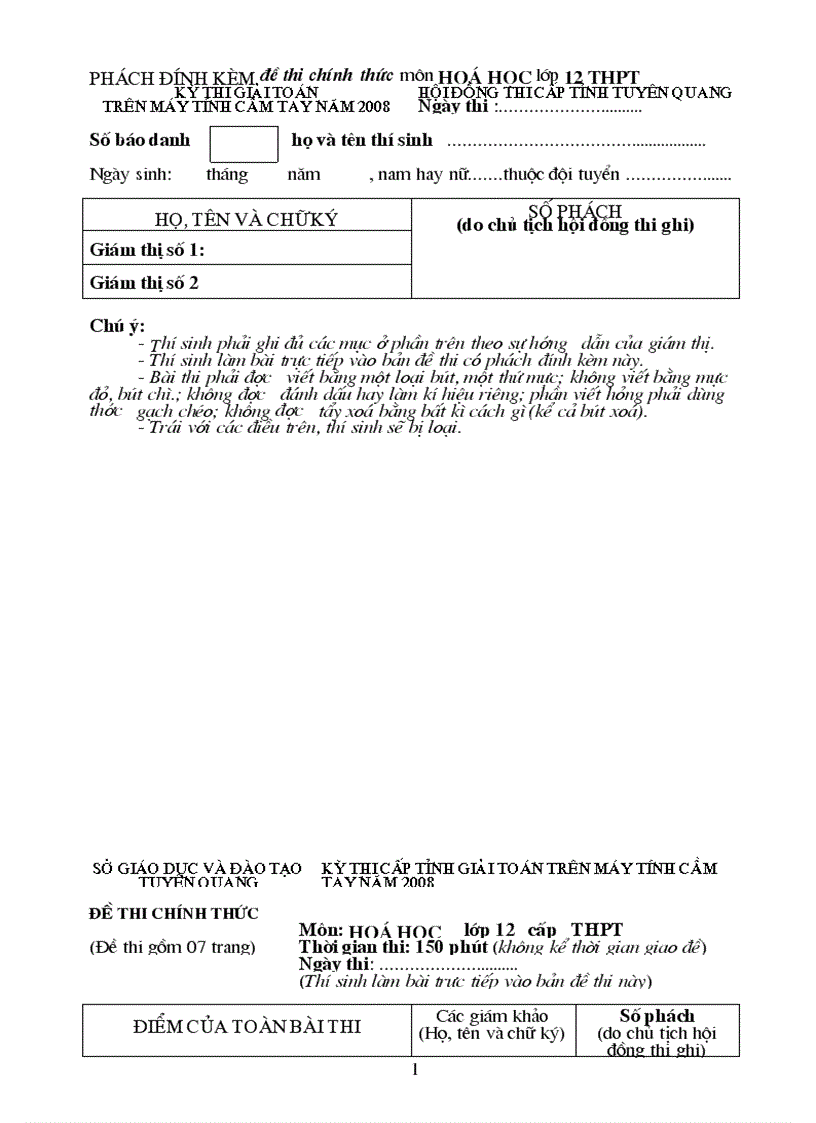 image for page De thi HSG 12 2009