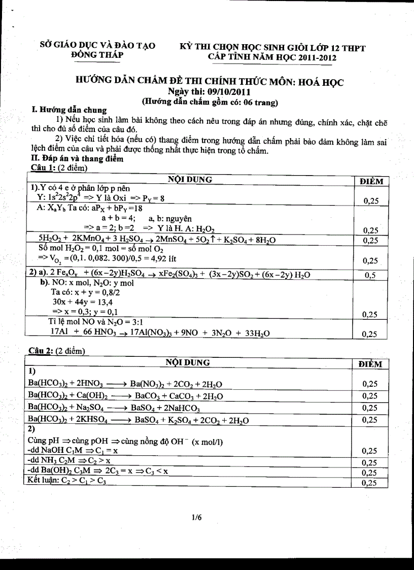 image for page De thi hsg 2011 dong thap