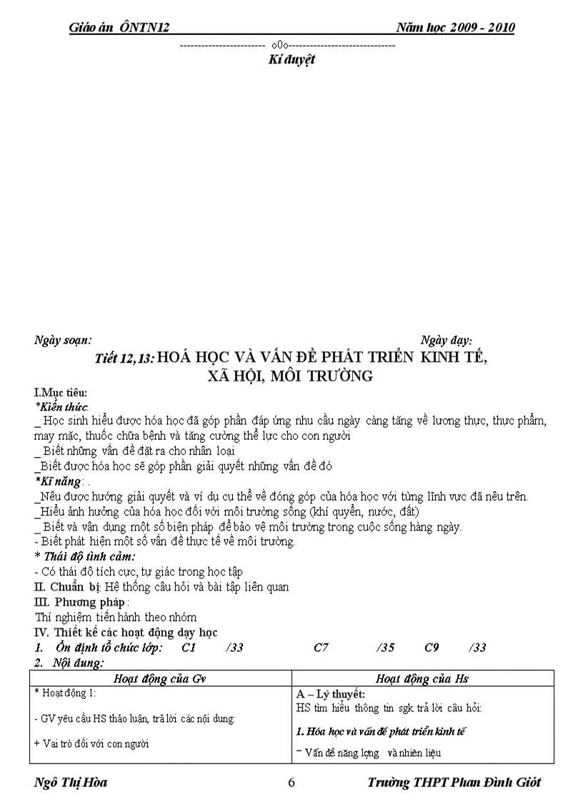 image for page Đê thi Ôn thi tốt nghiệp THPT