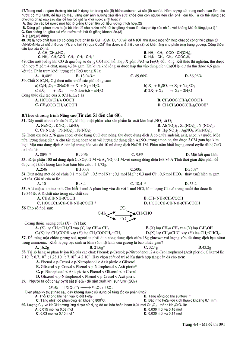 image for page De Thi Thu DH 2009 1
