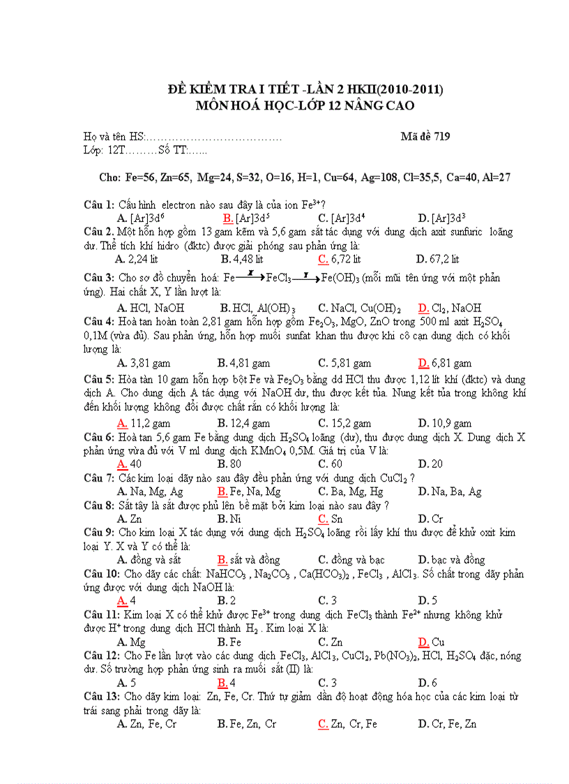 image for page Dekt 1tiet 12nc hkii coda