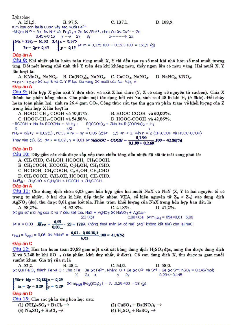 image for page Devadap an de 2009