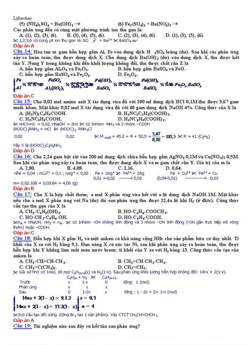 image for page Devadap an de 2009
