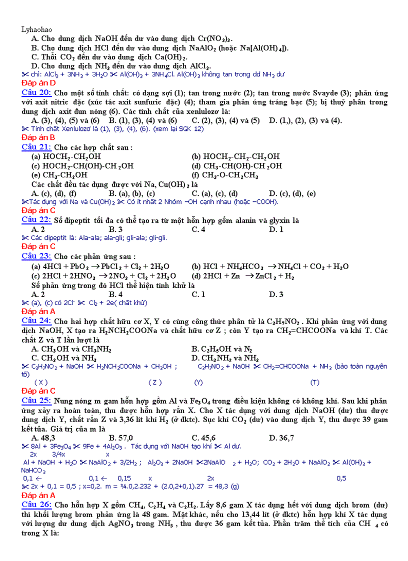 image for page Devadap an de 2009