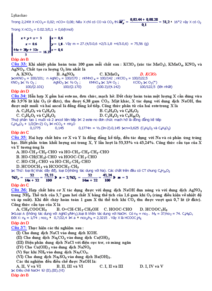 image for page Devadap an de 2009
