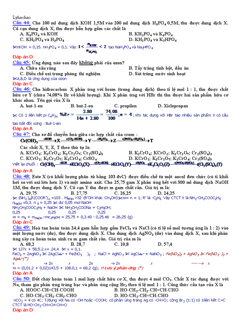 image for page Devadap an de 2009