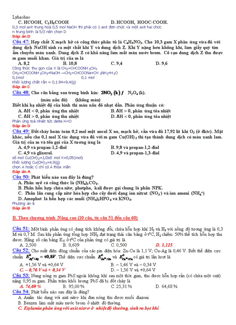 image for page Devadap an de 2009