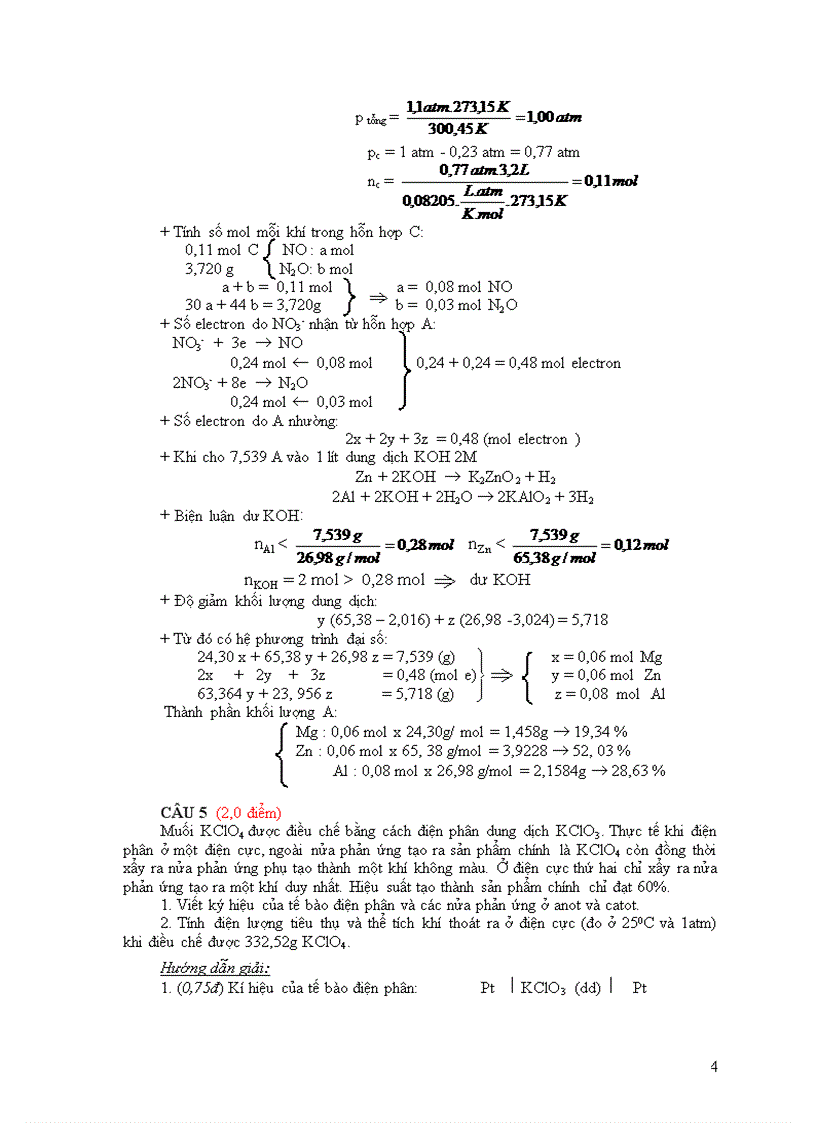 image for page Dùng cho thi ĐH hay