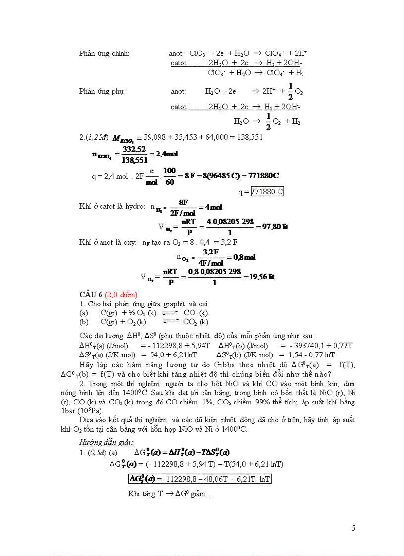 image for page Dùng cho thi ĐH hay