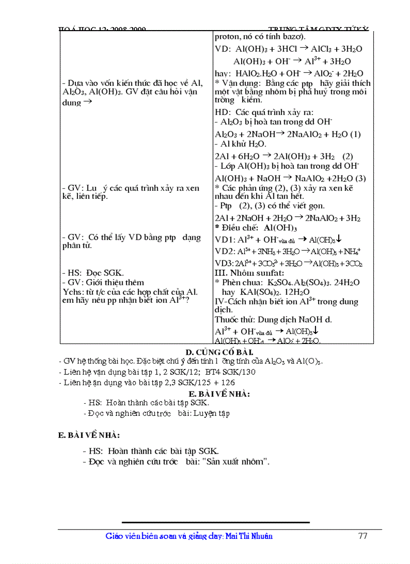 image for page Ga 12 cb 2009 2010