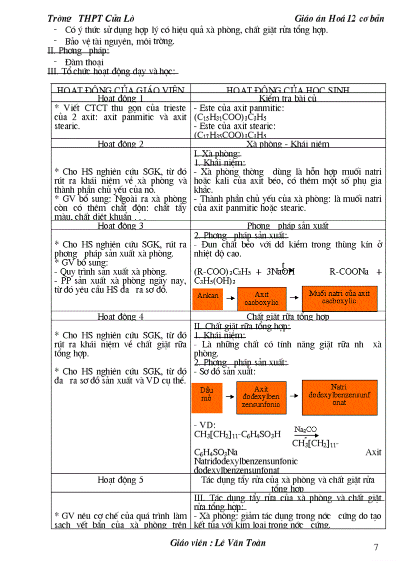 image for page Ga 12 cb