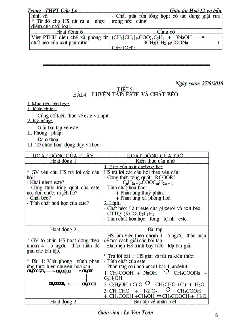 image for page Ga 12 cb