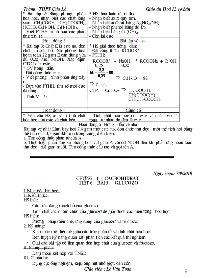 image for page Ga 12 cb