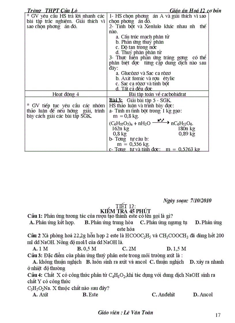 image for page Ga 12 cb