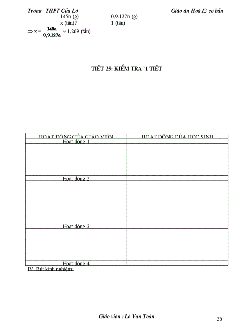 image for page Ga 12 cb