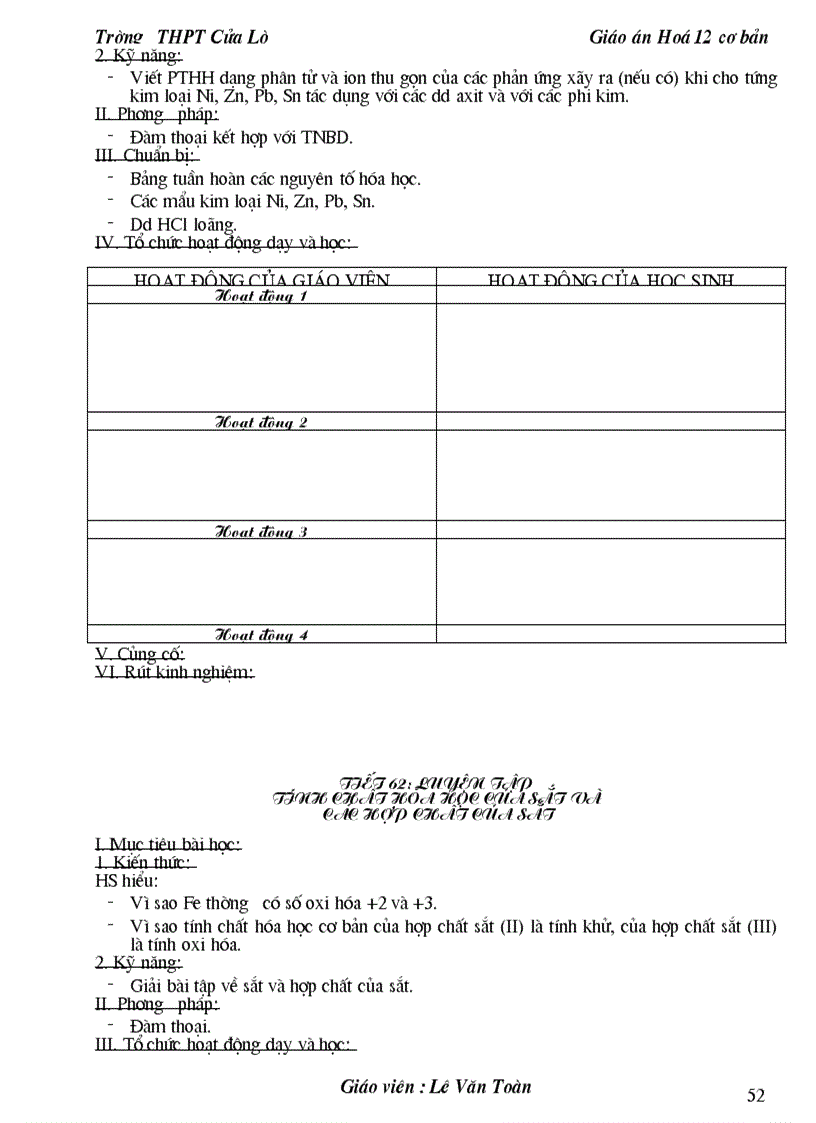 image for page Ga 12 cb