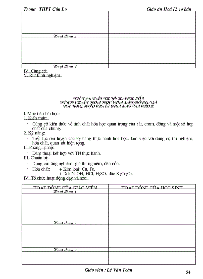 image for page Ga 12 cb