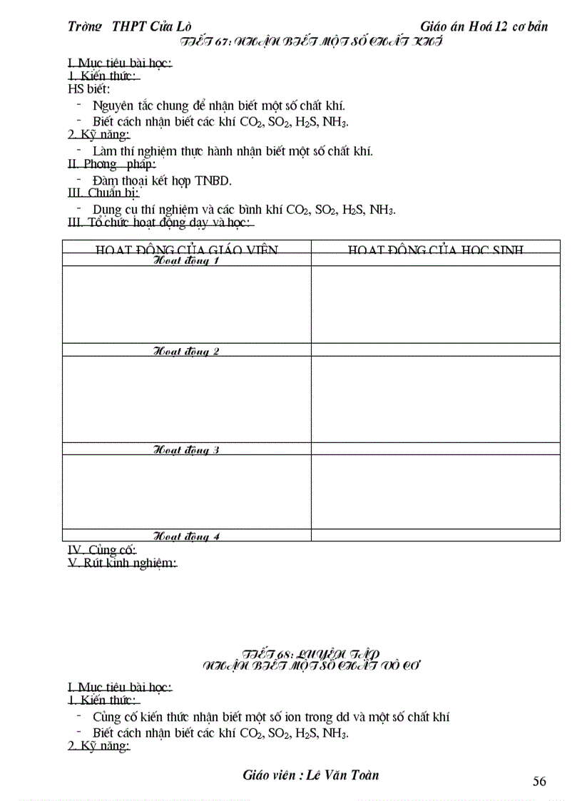 image for page Ga 12 cb