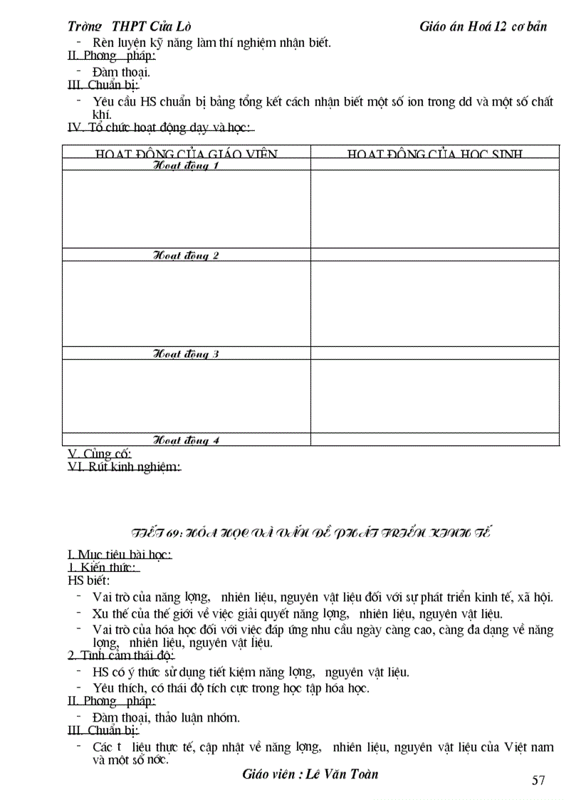 image for page Ga 12 cb