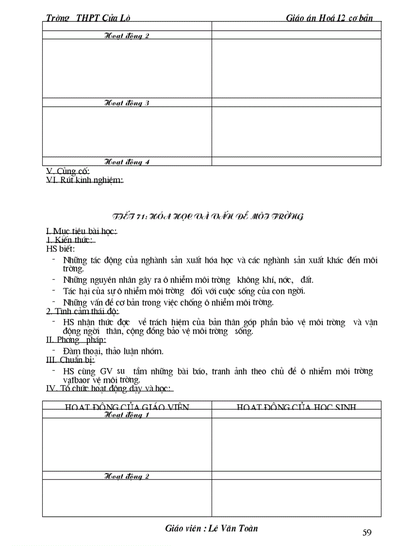 image for page Ga 12 cb