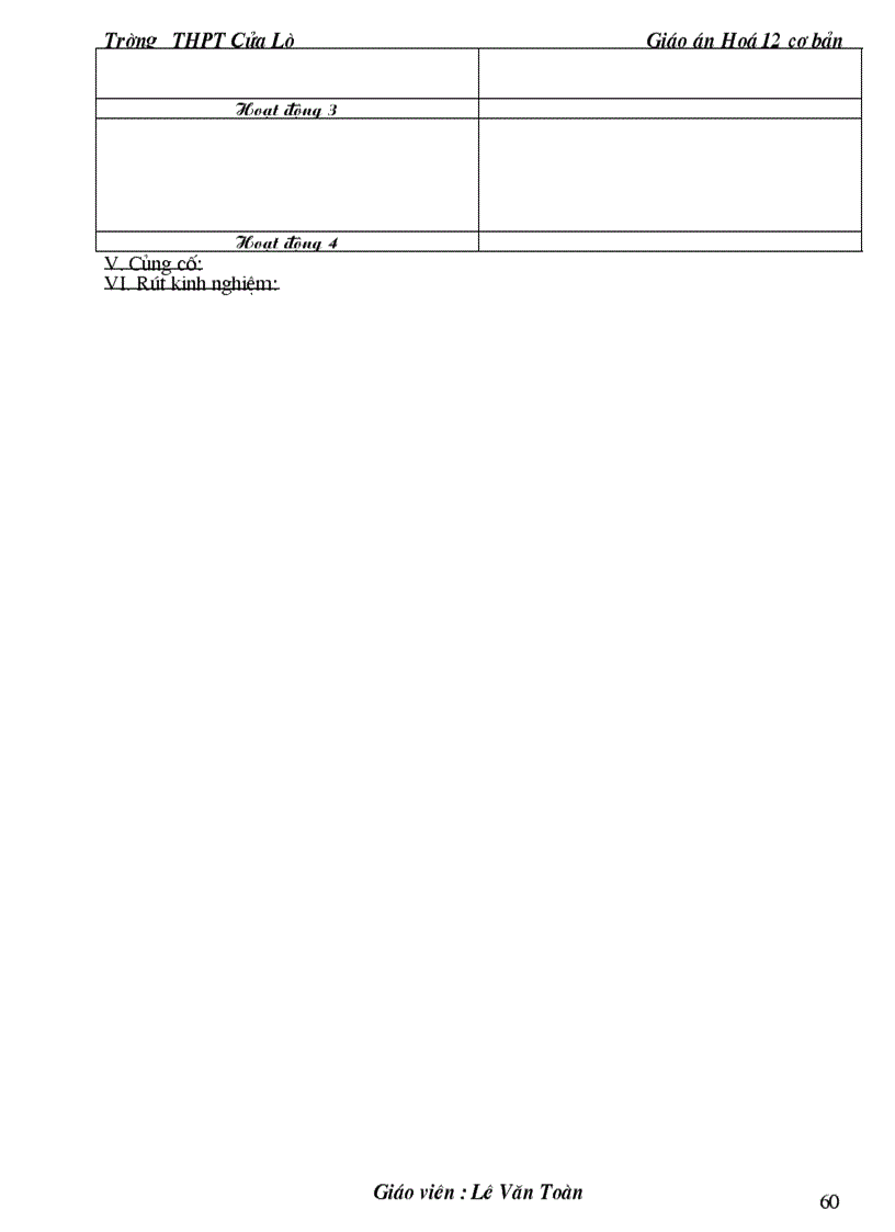 image for page Ga 12 cb