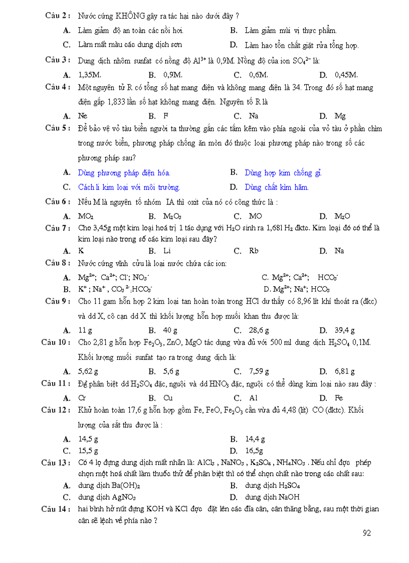 image for page Ga 12 tron bo