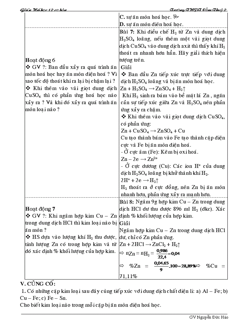 image for page Ga 12 cb 1