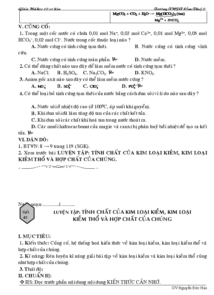 image for page Ga 12 cb 1