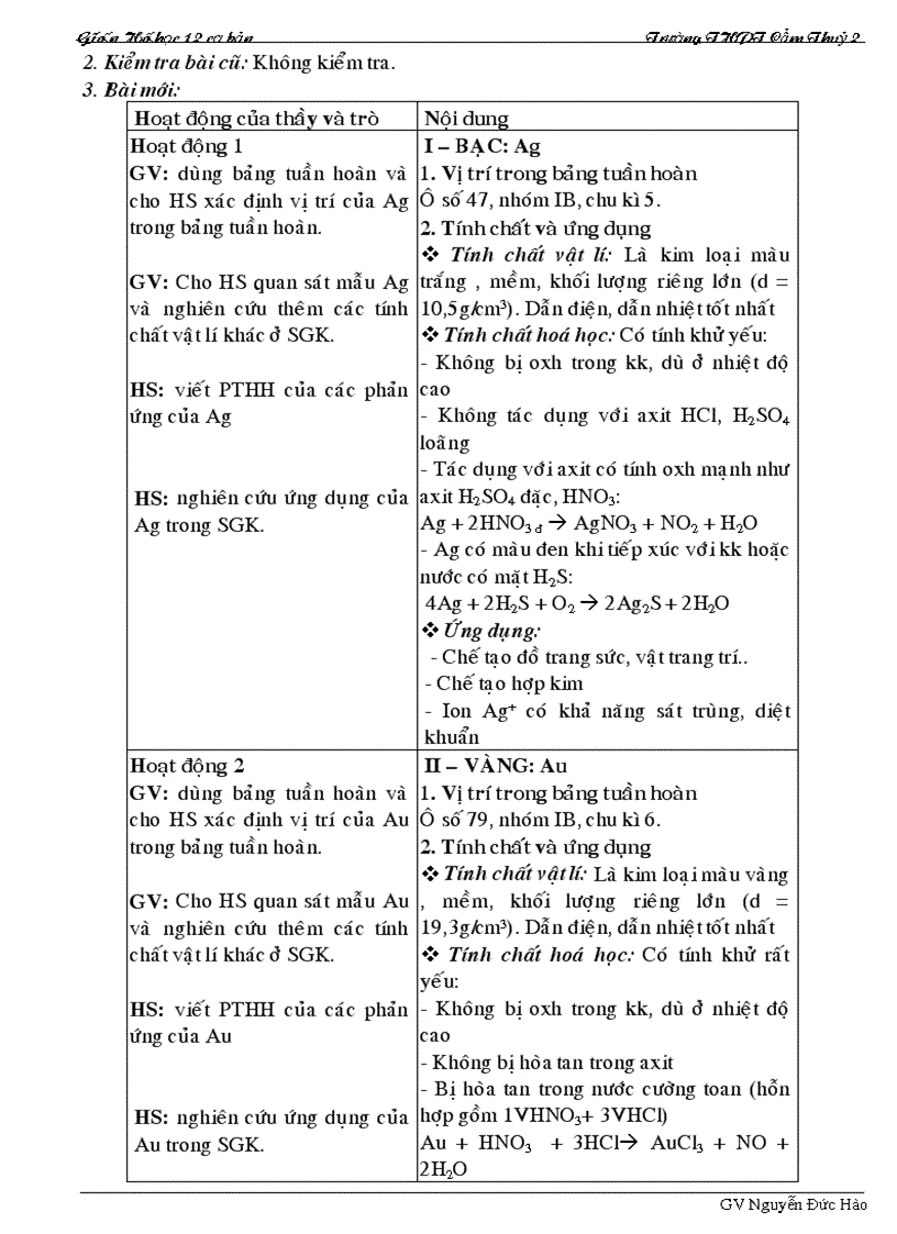 image for page Ga 12 cb 1