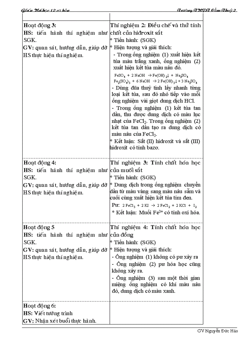 image for page Ga 12 cb 1