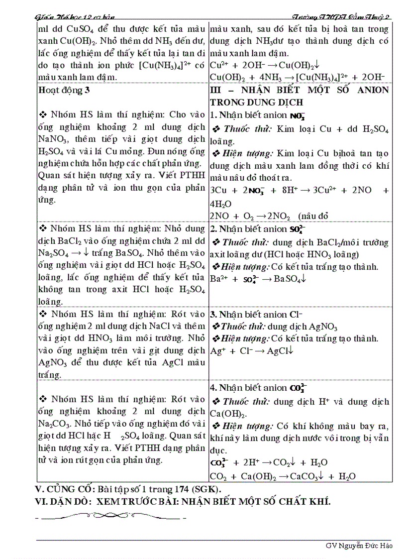 image for page Ga 12 cb 1