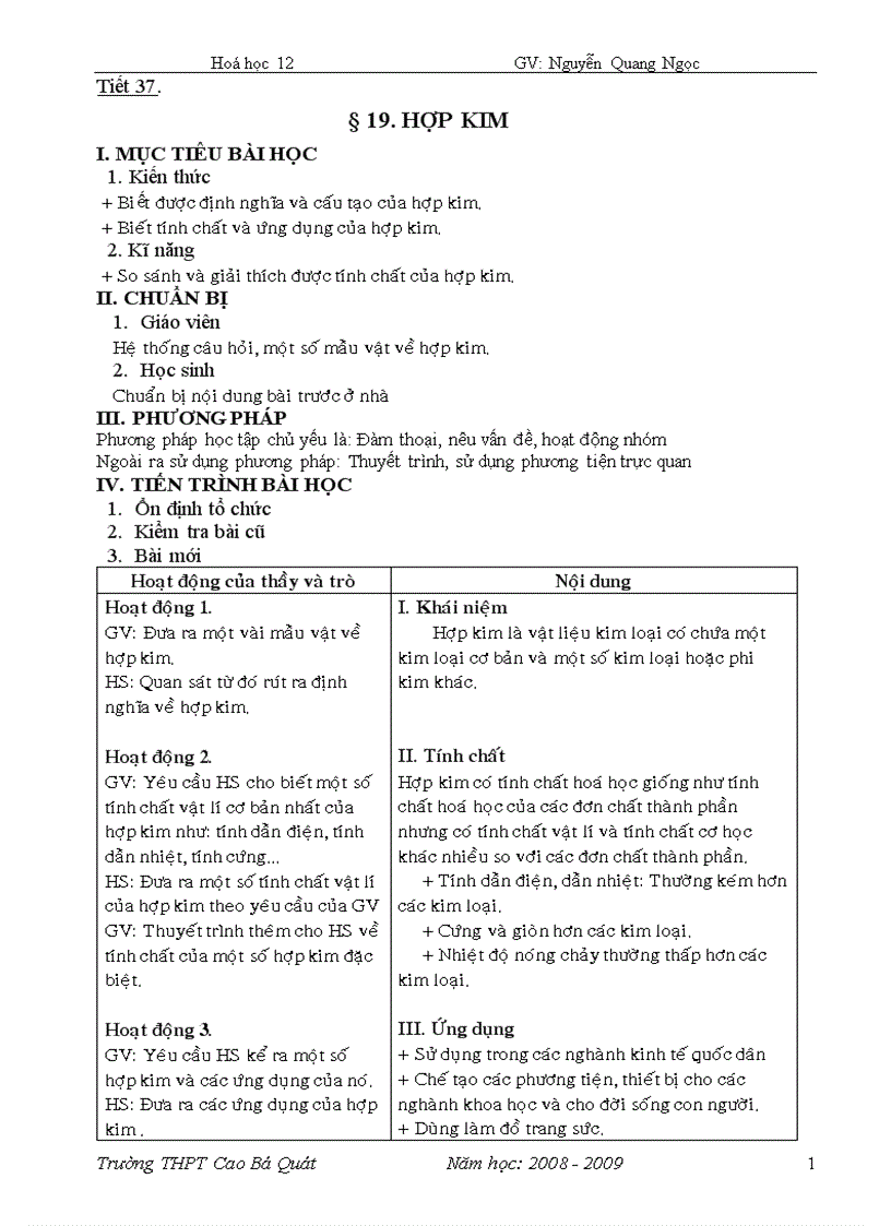 image for page GA HK II Lop 12 Phan 1