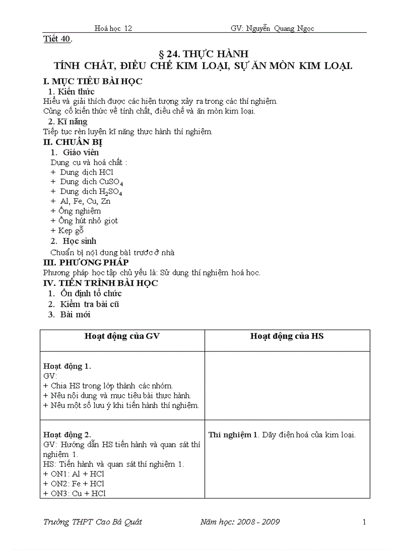 image for page GA HK II Lop 12 phan 3