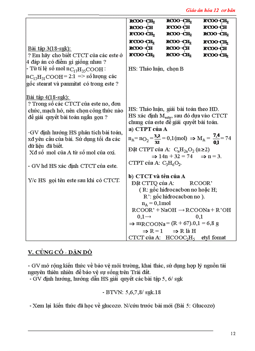 image for page GA HOA 12 CB duoc