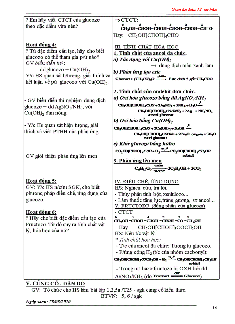 image for page GA HOA 12 CB duoc