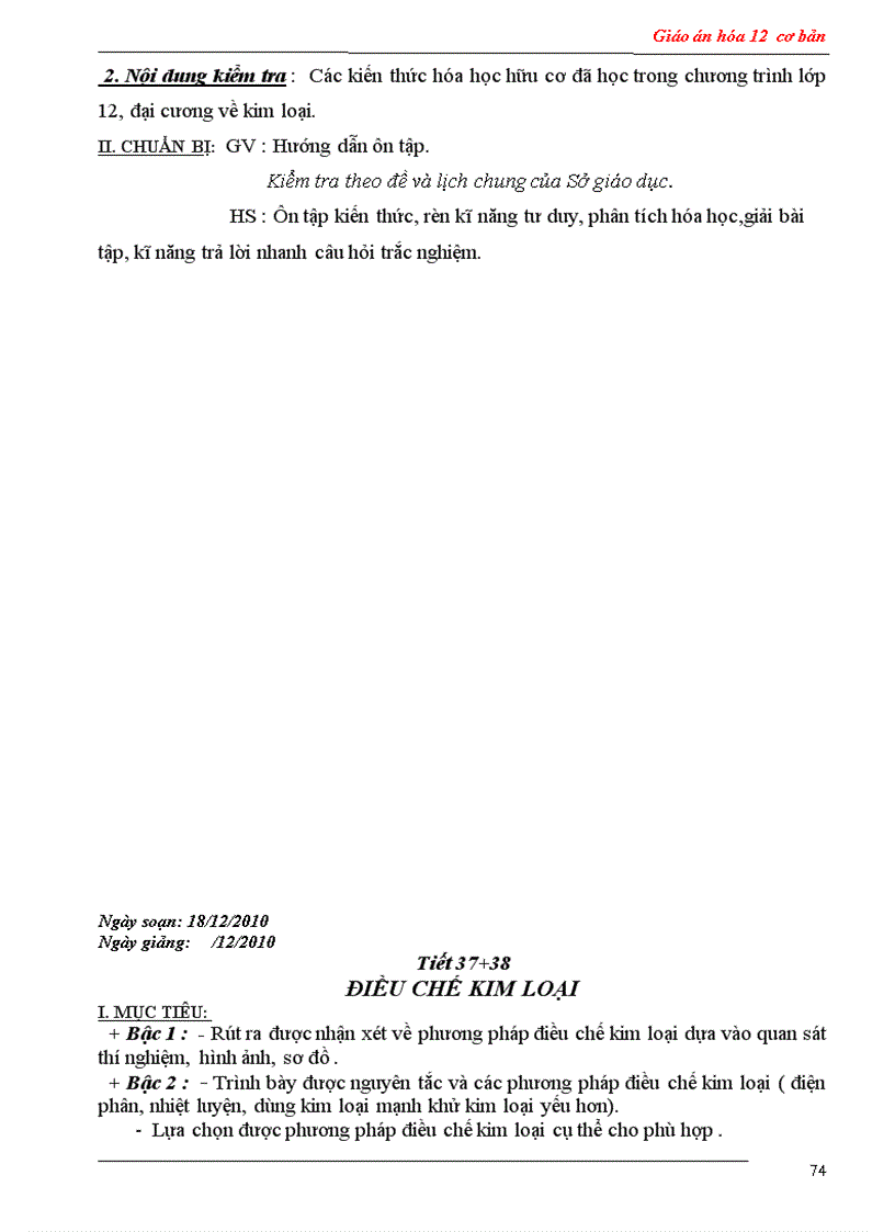 image for page GA HOA 12 CB duoc