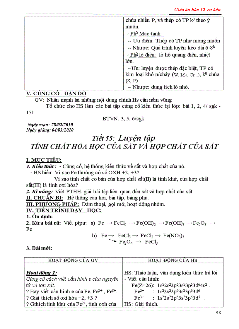 image for page GA HOA 12 CB duoc