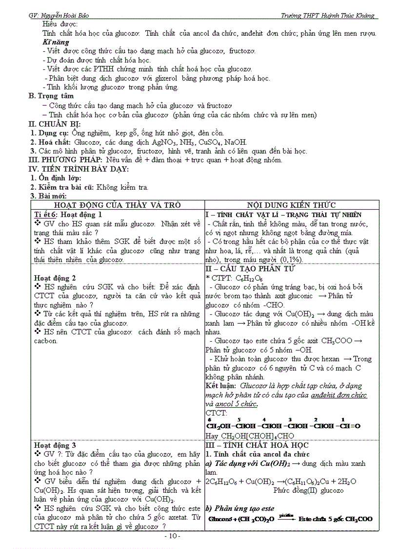 image for page GA Hoa 12 CB