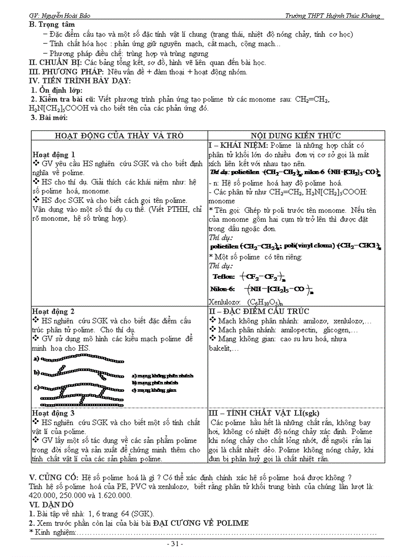 image for page GA Hoa 12 CB