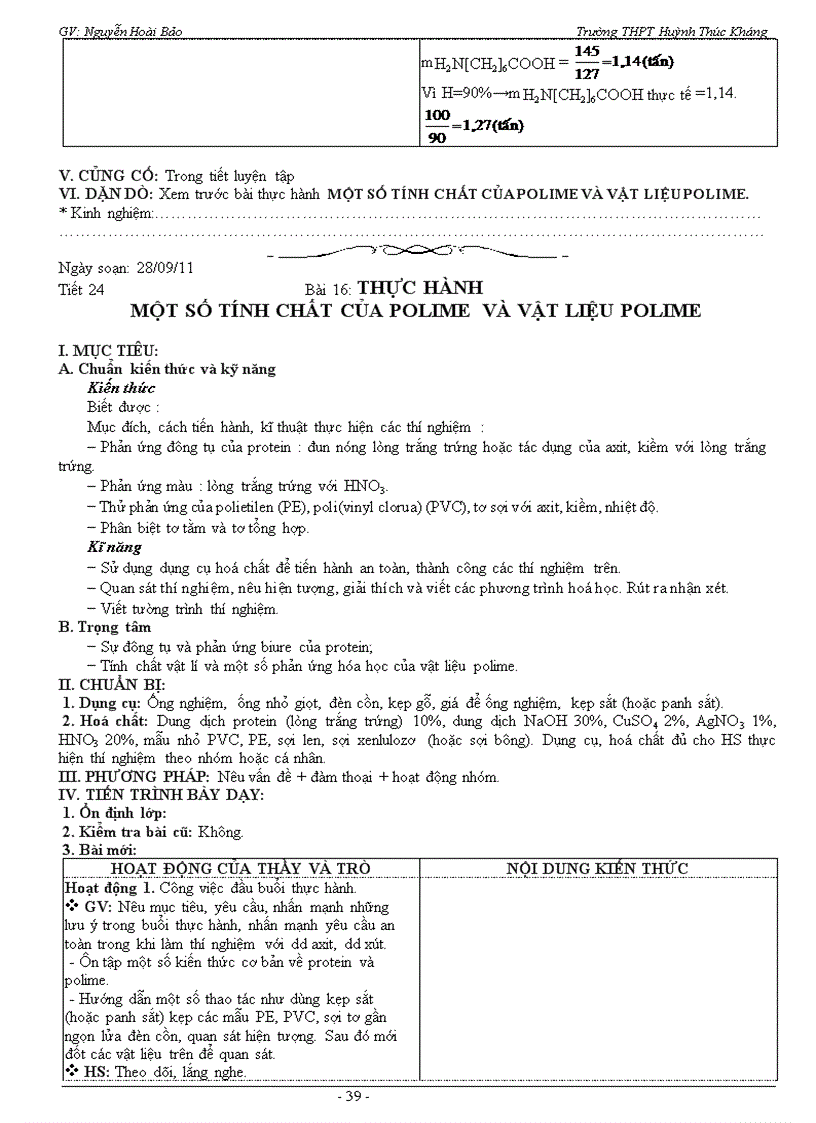 image for page GA Hoa 12 CB