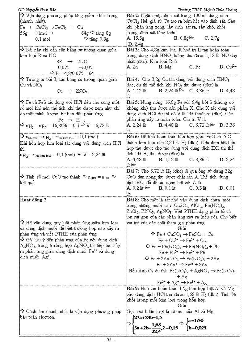 image for page GA Hoa 12 CB